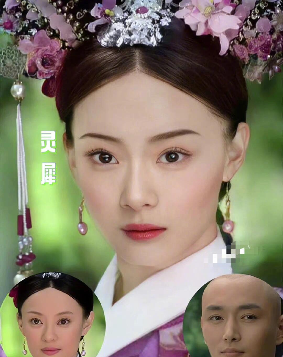 当《甄嬛传》中的儿女们长大,灵犀好像金晨,温宜好像欧阳娜娜