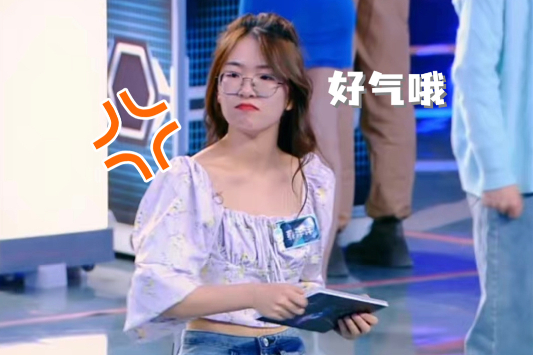 最强大脑中蔡洋洋实力超群,但这次比赛却暴露出一个弱点