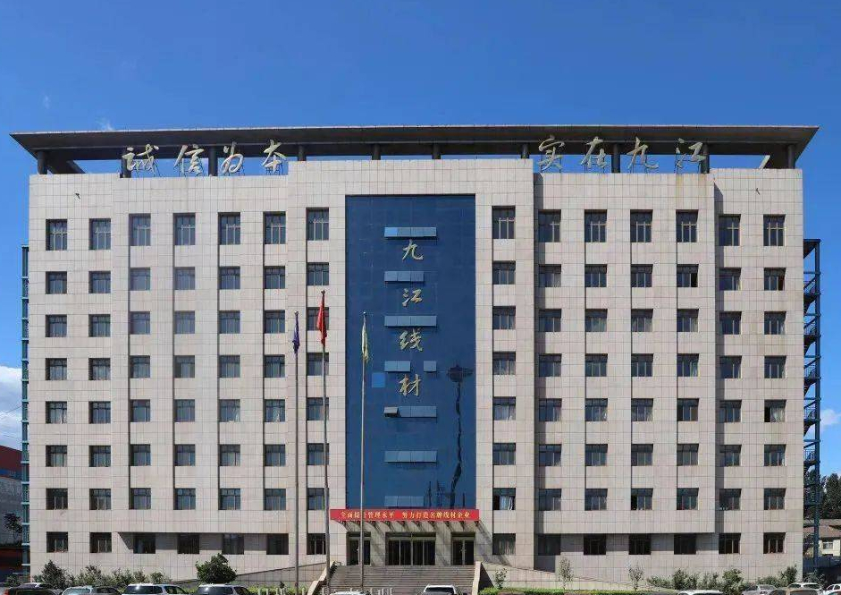 迁安称王?唐山隐形富豪赵玉江:横跨钢铁煤炭,财富积累高达百亿