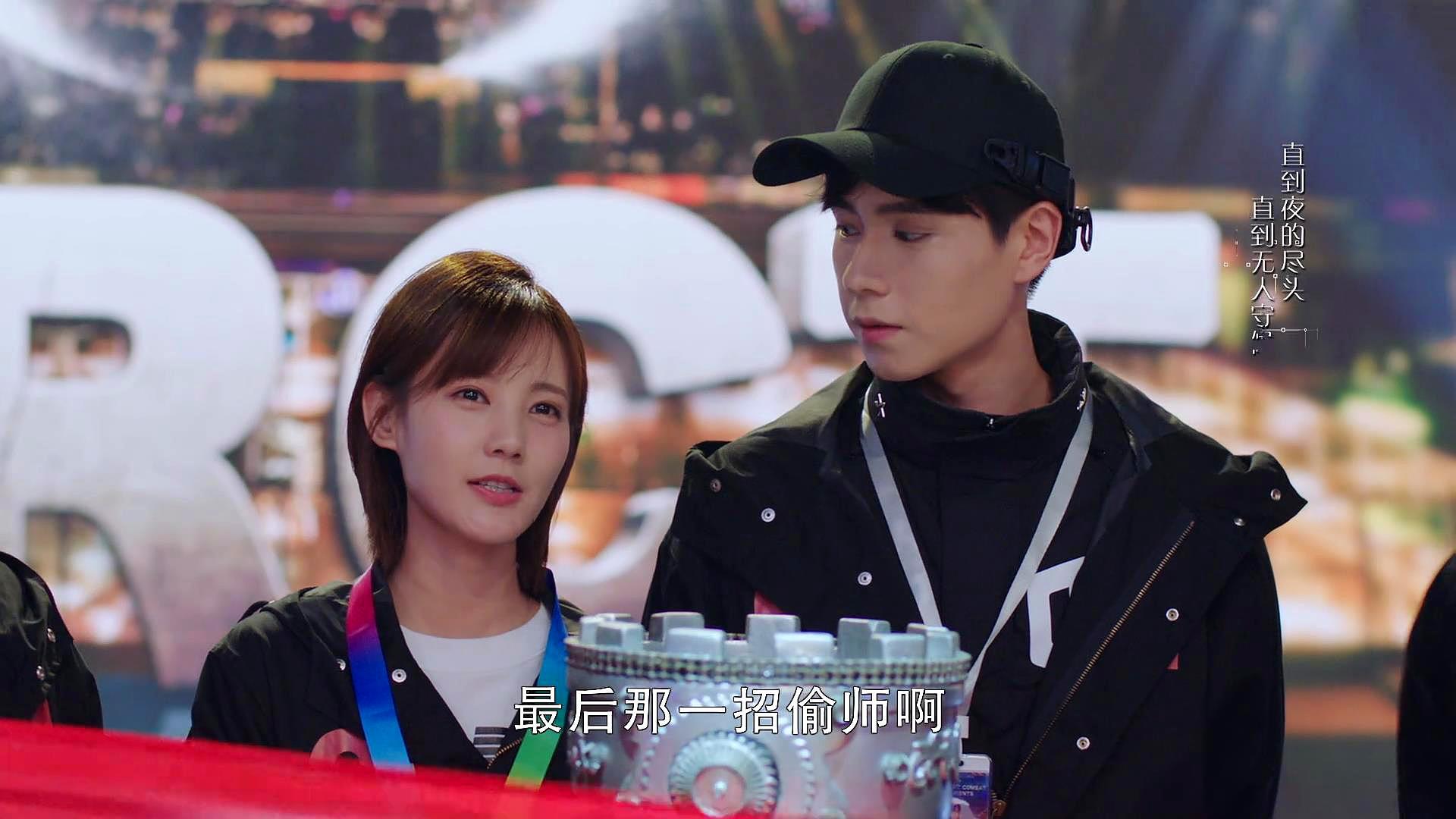 《我的时代,你的时代》胡一天李一桐尬演cp,李现看热闹不嫌事大