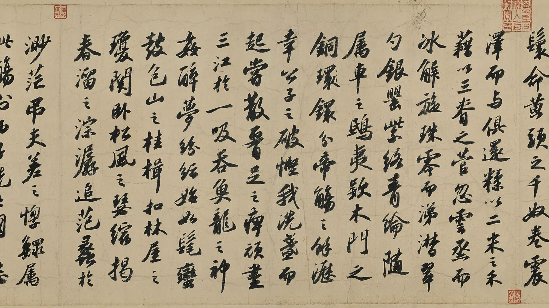 一纸黄州寒食帖,写尽多少沧桑事,苏轼在清明节写出天下第三行书