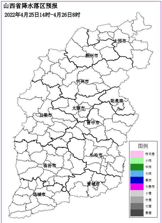 冷空氣頻繁來擾 山西省風沙再起氣溫多起伏