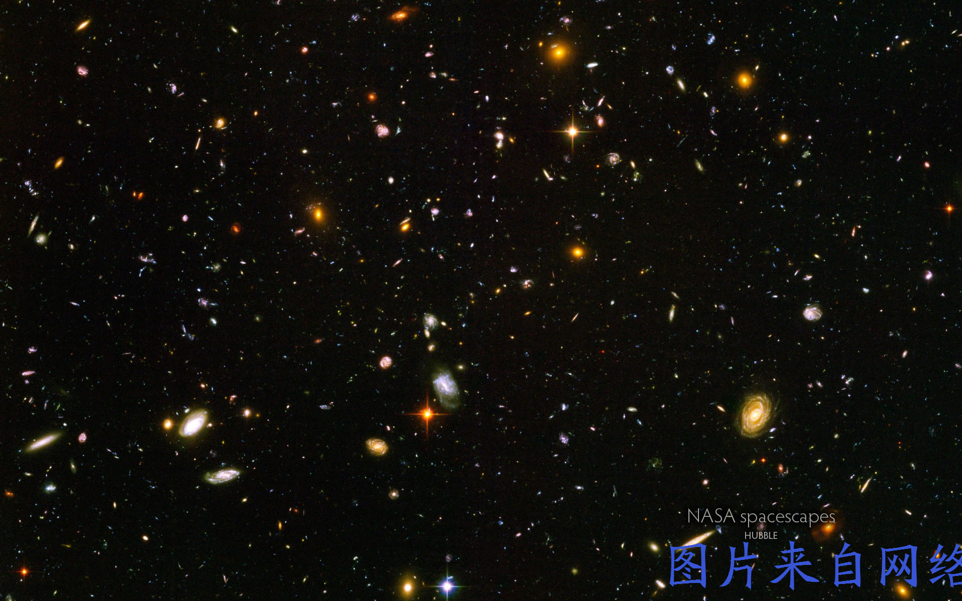 来自牧夫座的电波