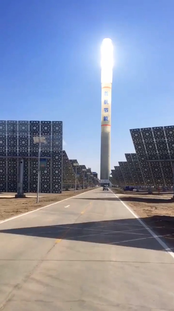 世界一流的光棱塔,这一幕把我看傻了,不愧是中国制造!