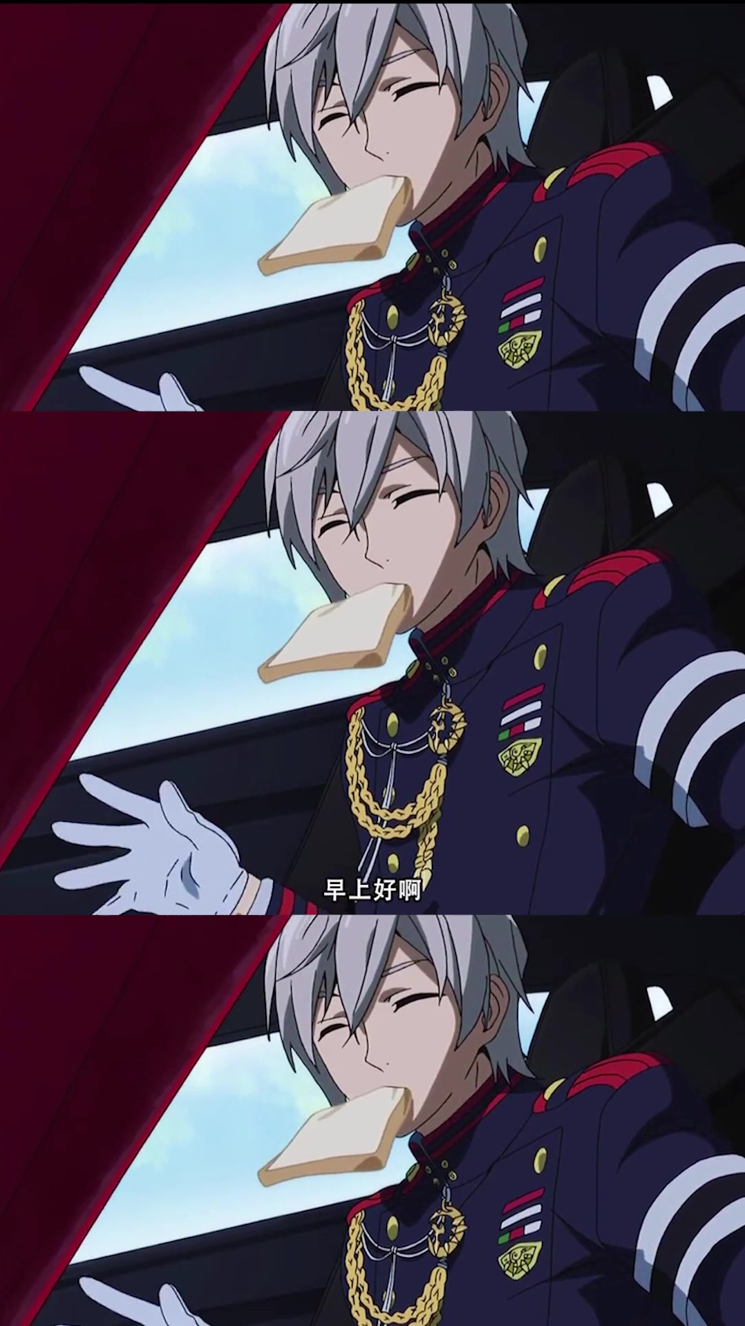 红莲与深夜两只欲鬼