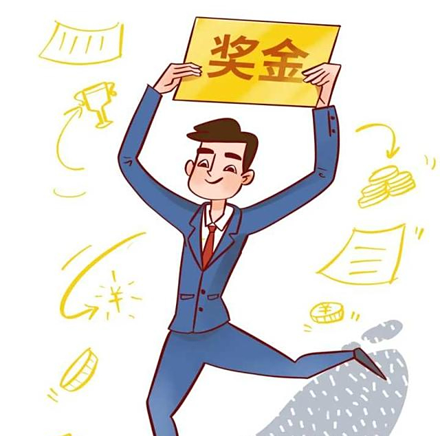 退休公务员,事业编也能发绩效奖金了,退休教师和医生能发吗?