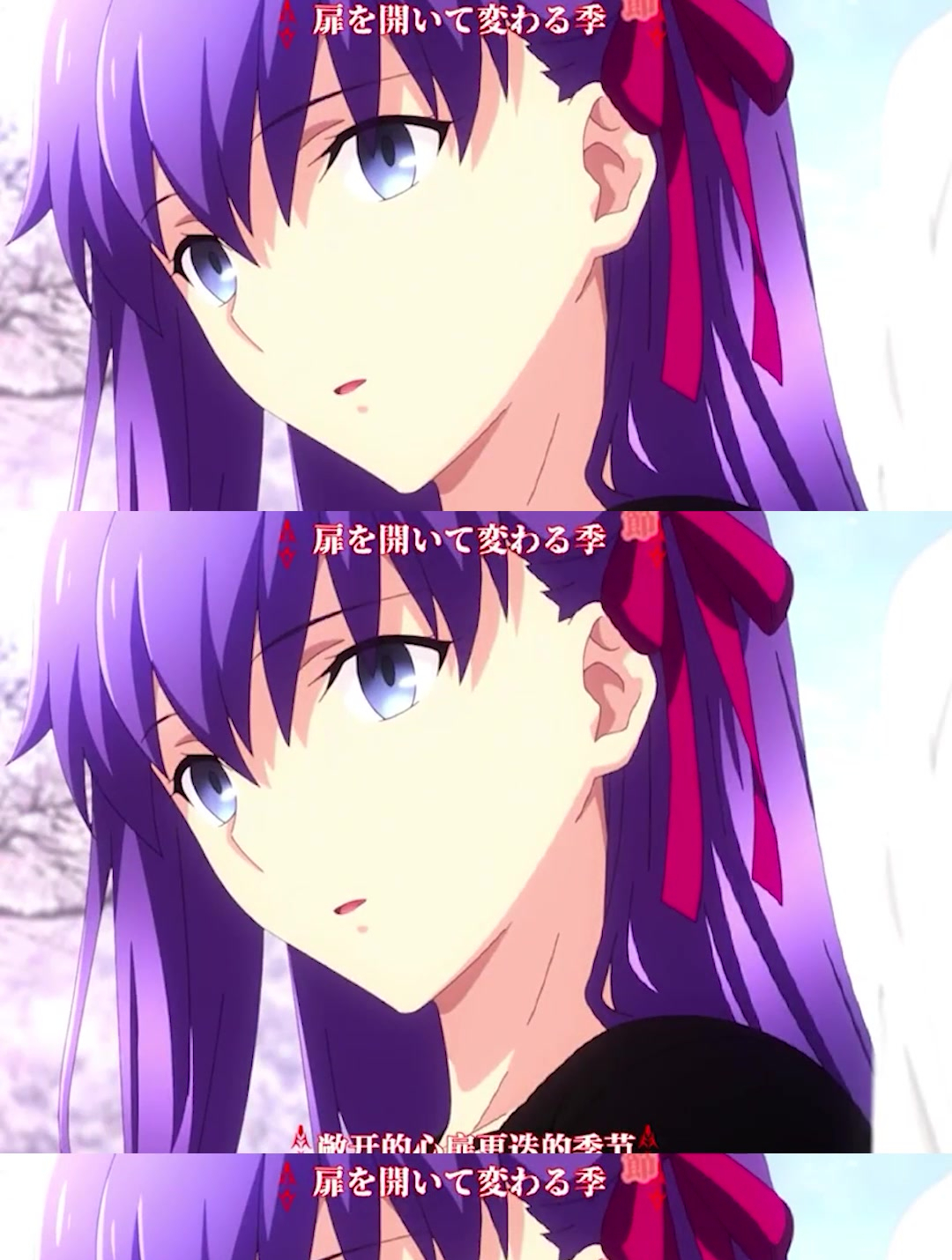 身体灰飞烟灭了不是还有我冠位人偶师苍崎橙子在嘛