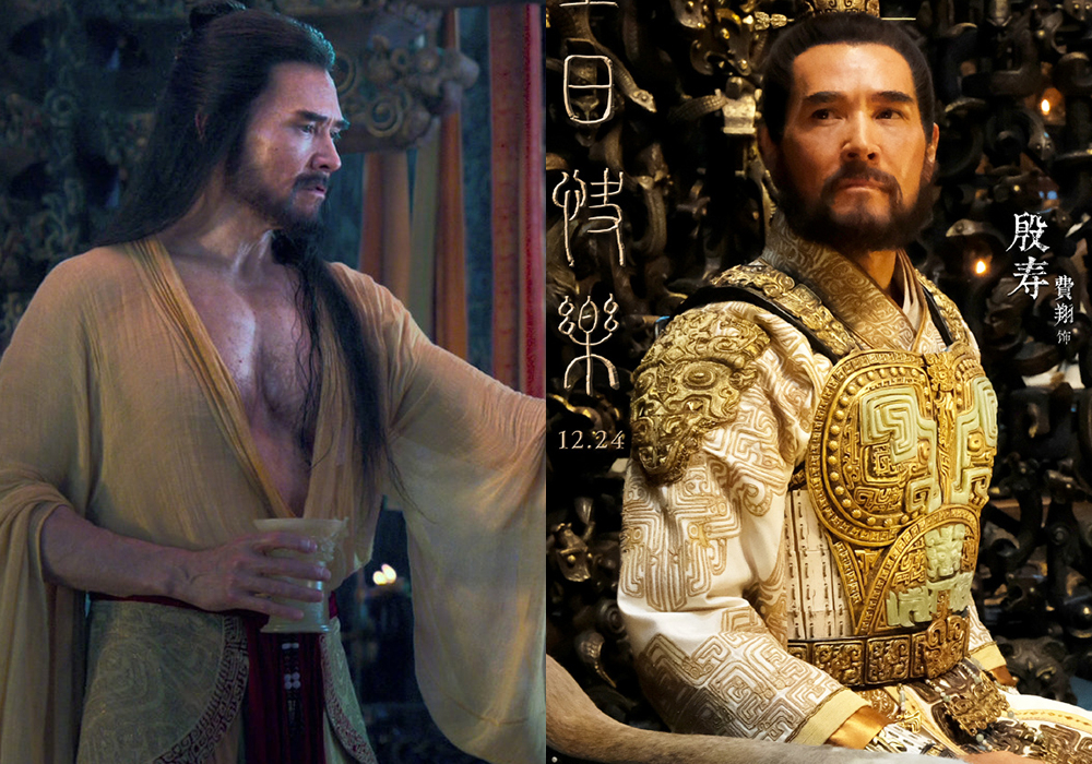 封神三部曲投资30亿,定档了,62岁费翔演纣王,妲己演员简直绝美