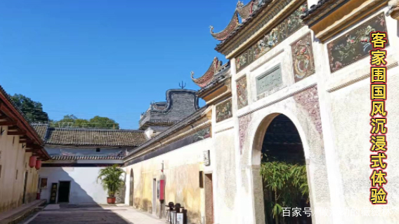 团建活动策划方案