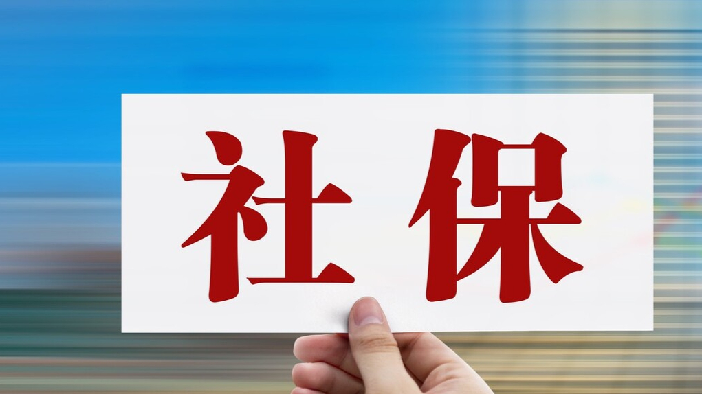 2022年,企退養老金上調時間推遲,農村養老金破100元指日可待?