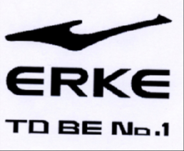 鸿星尔克广告词to be number one的含义是什么呢?