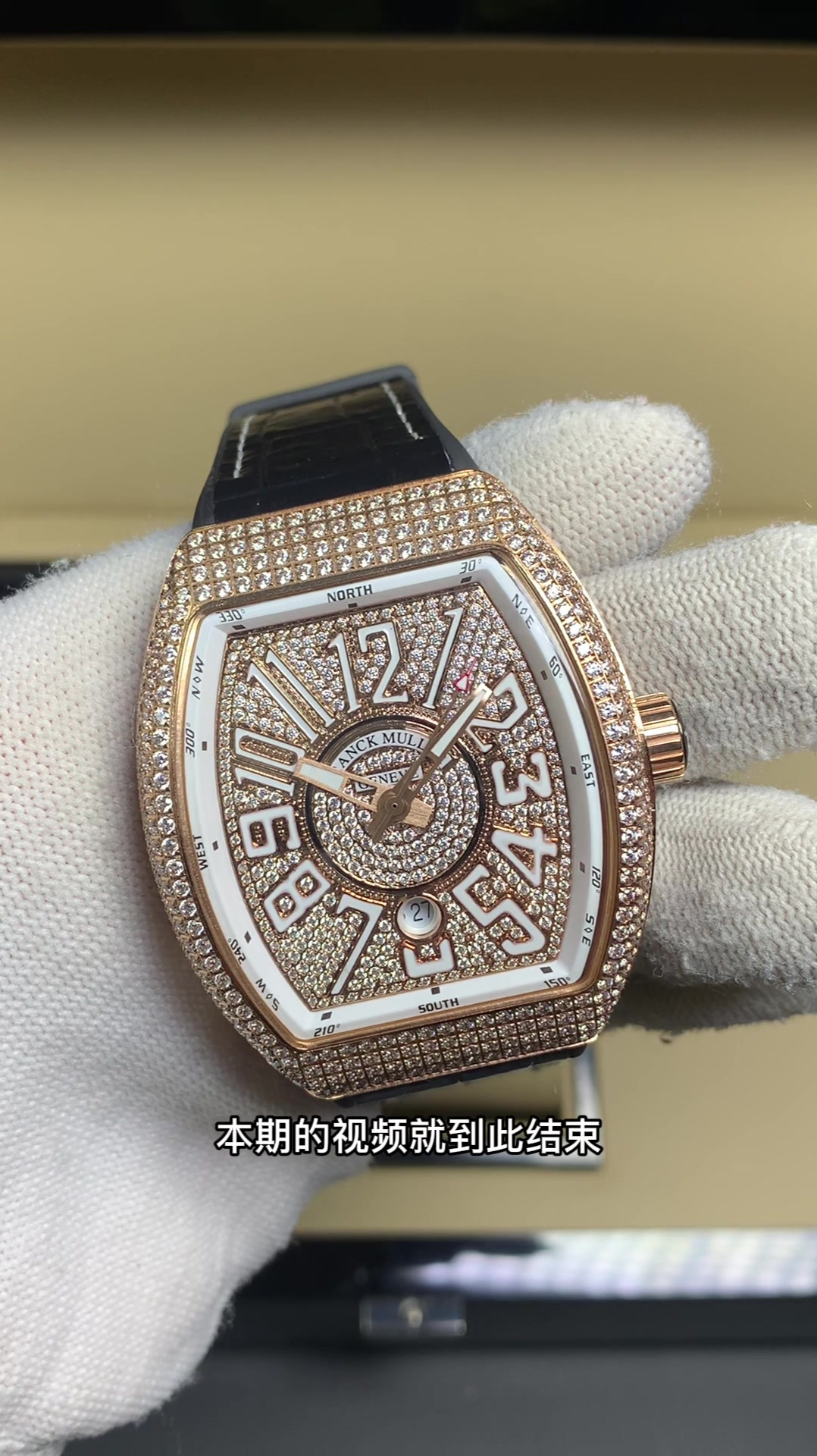 这2892机芯就是稳用什么来形容这法兰克穆勒满天星的好呢