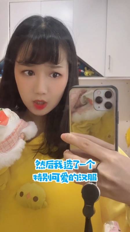 20.93万次播放.2022-05-101.24万肉脸橙同学73.