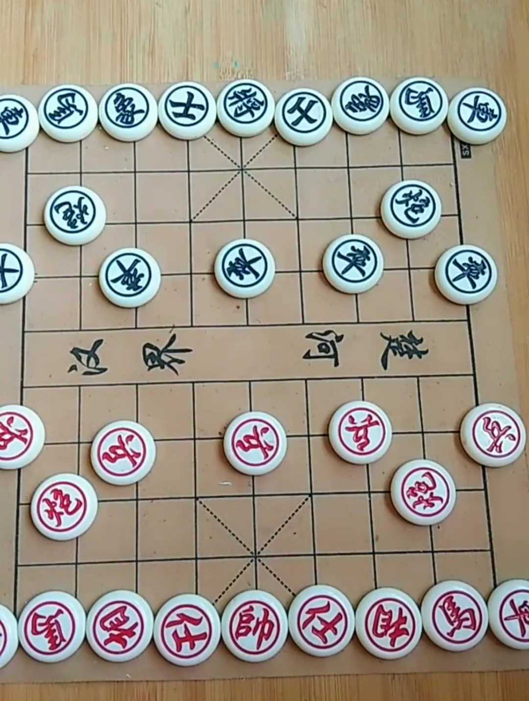 象棋残局五步绝杀阻击纵横合闷钳杀
