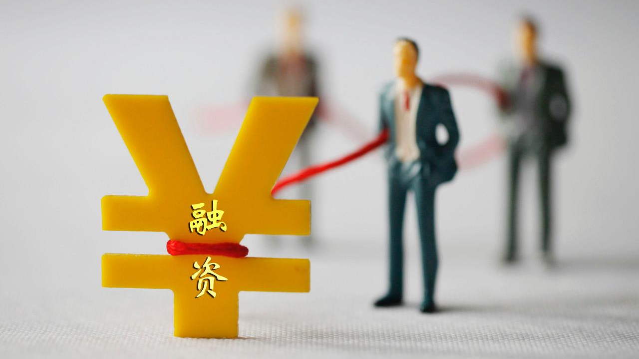 邮政储蓄三年无息贷款什么意思啊(邮政储蓄三年无息贷款什么意思啊多少钱)