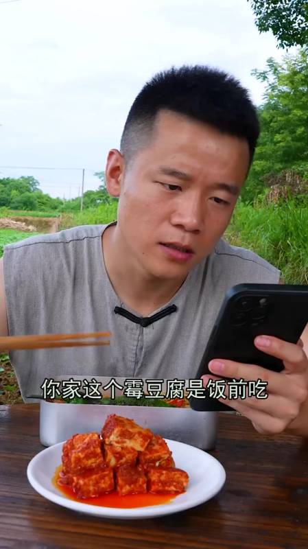 53万当妈妈逗爸爸时,宝宝的举动太意外了,此刻老爸的心拔凉拔凉!58.