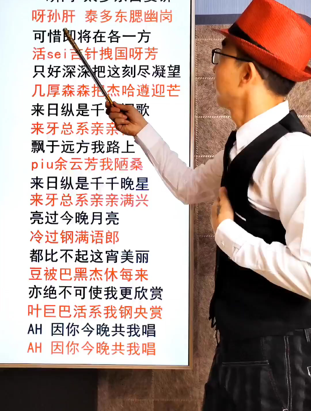 大家点的 千千阙歌 粤语歌谐音 粤语歌教学 经典粤语歌-度小视