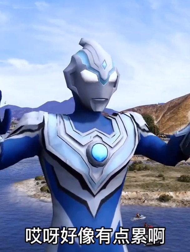 奥特曼飞行姿势大比拼 你觉得谁最奇葩