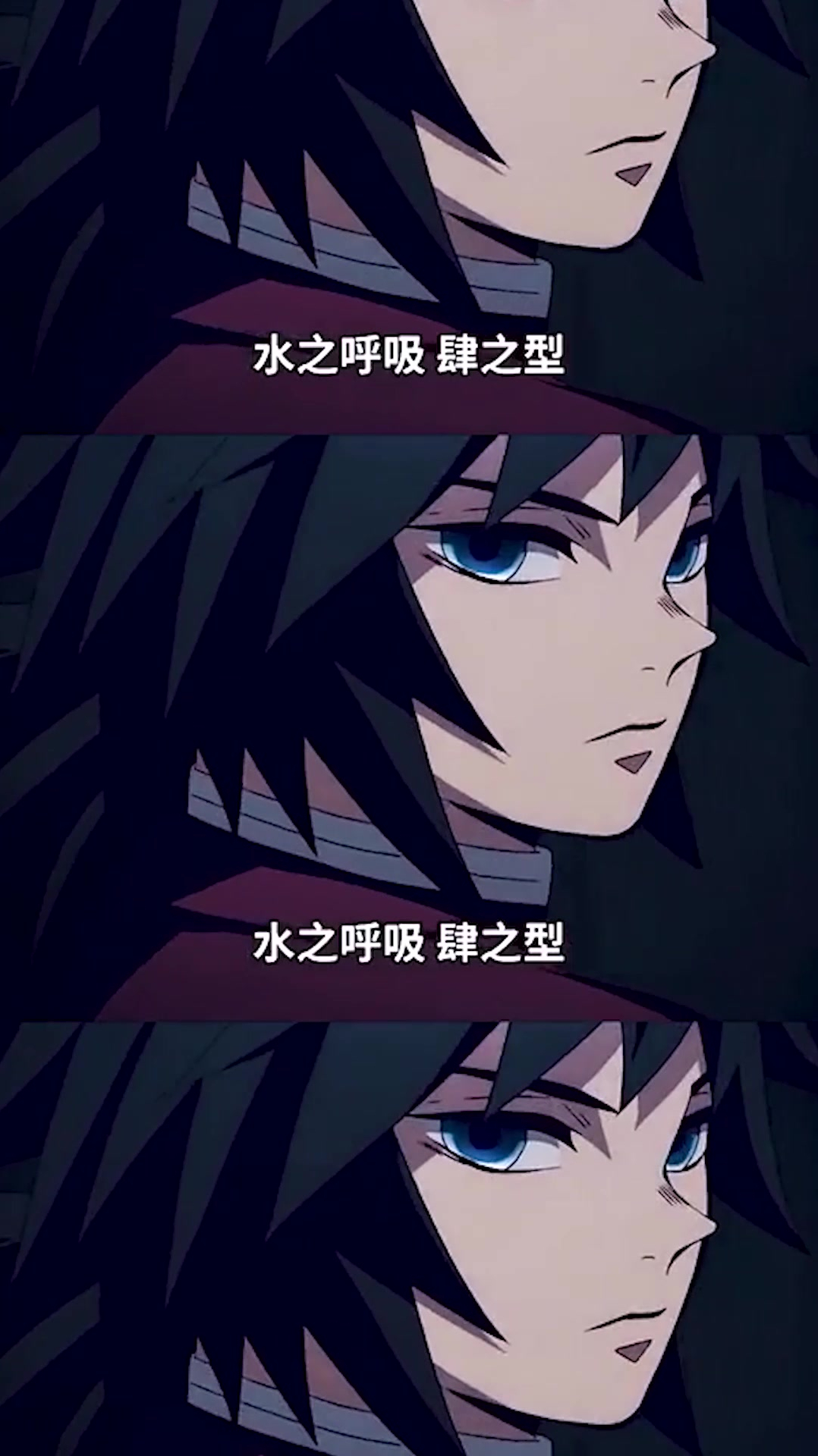 这个就是听安头像的出处啦