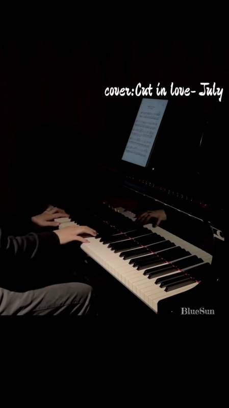 cutinlove钢琴版当前奏响起你想到了什么呢