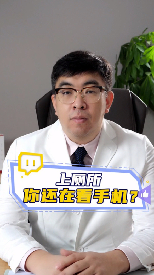 关于北京大学肿瘤医院黄牛号贩子代挂号代挂号的信息