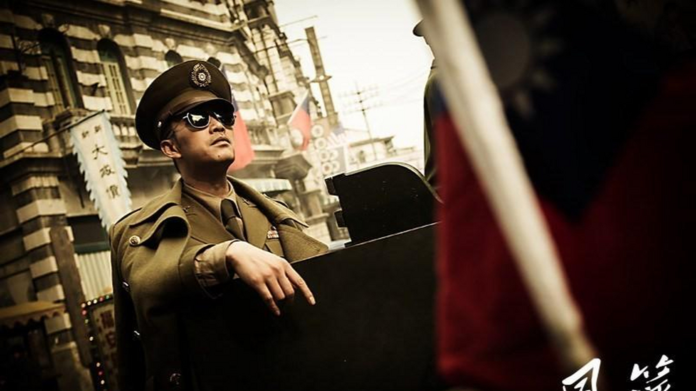 谍战剧《暗夜与黎明》上星央八,反派让人狂喜,看到男主我想弃剧 谍战