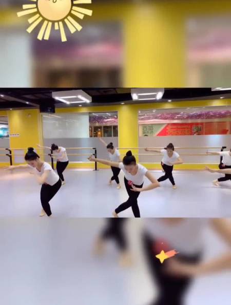 中国舞基本功考核,踏步翻身舞蹈基本功中国舞舞蹈课堂-度小视