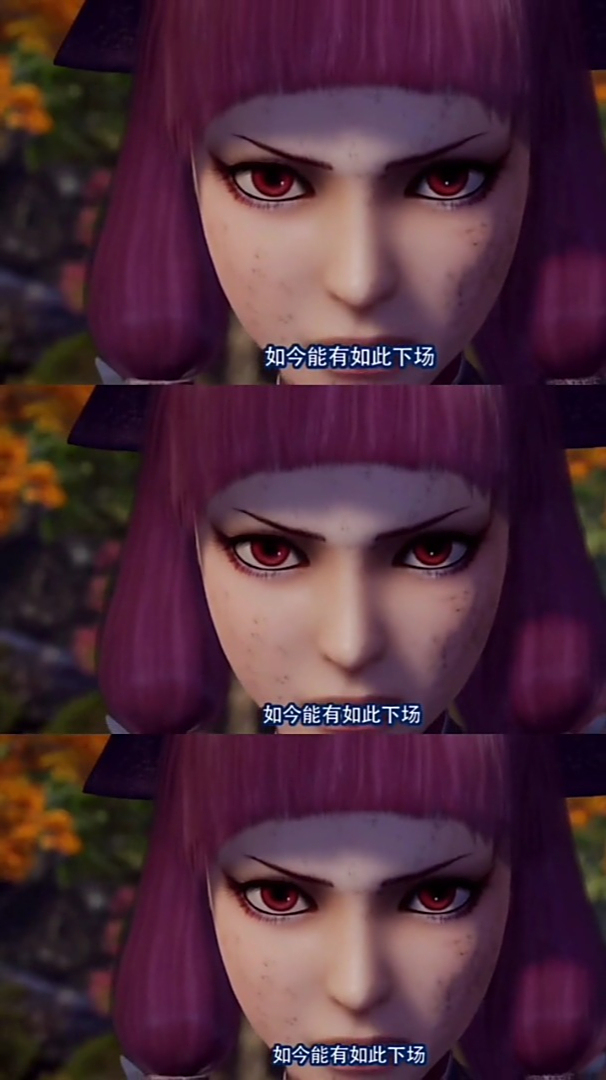 画江湖之不良人:蚩梦这一家子也太可怜了!