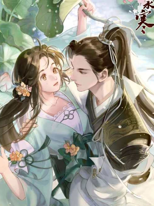 5本古言姐弟恋推文|"弟弟,你拼命想杀我的样子真好看.