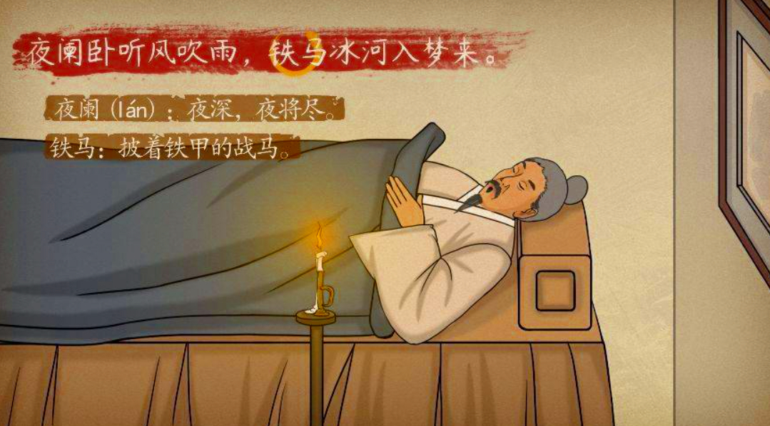 国家不幸诗家幸 baijiahao.baidu.com