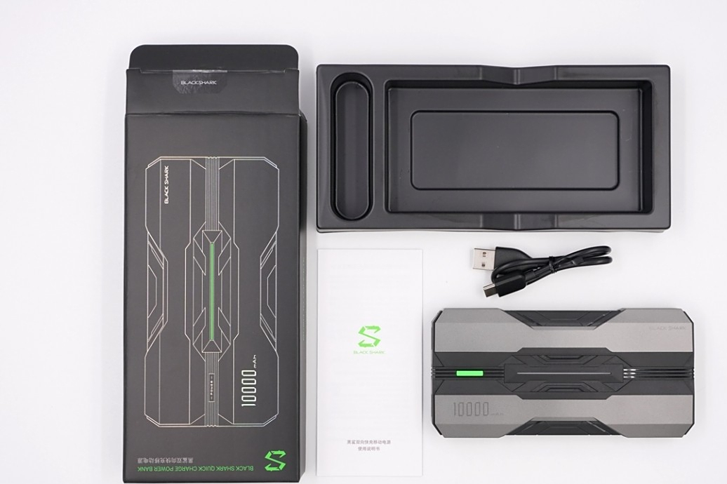 谈谈黑鲨充电宝