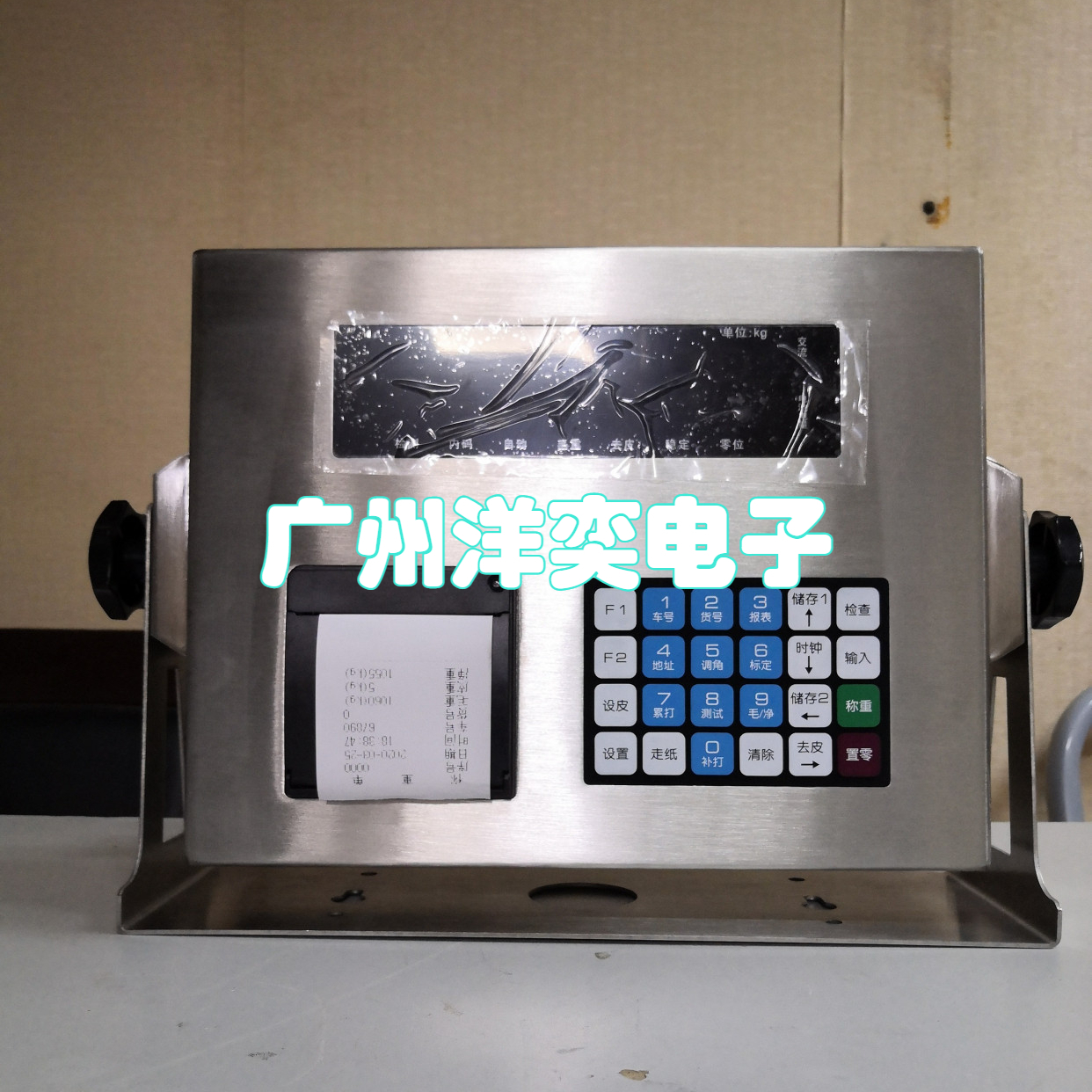 柯力keli传感器d2008fa数字仪表