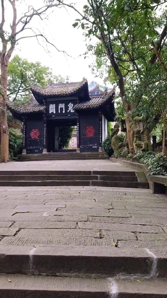 中国神话故事经常出现的地方-鬼门关