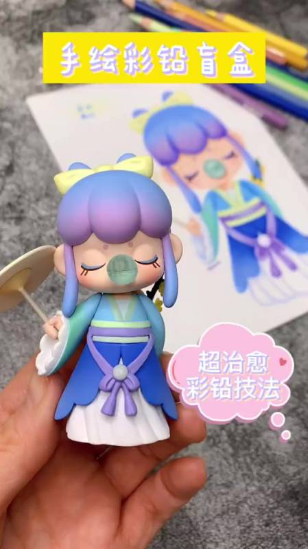 「手绘彩铅盲盒」nanci24节气雨水完整绘画-度小视