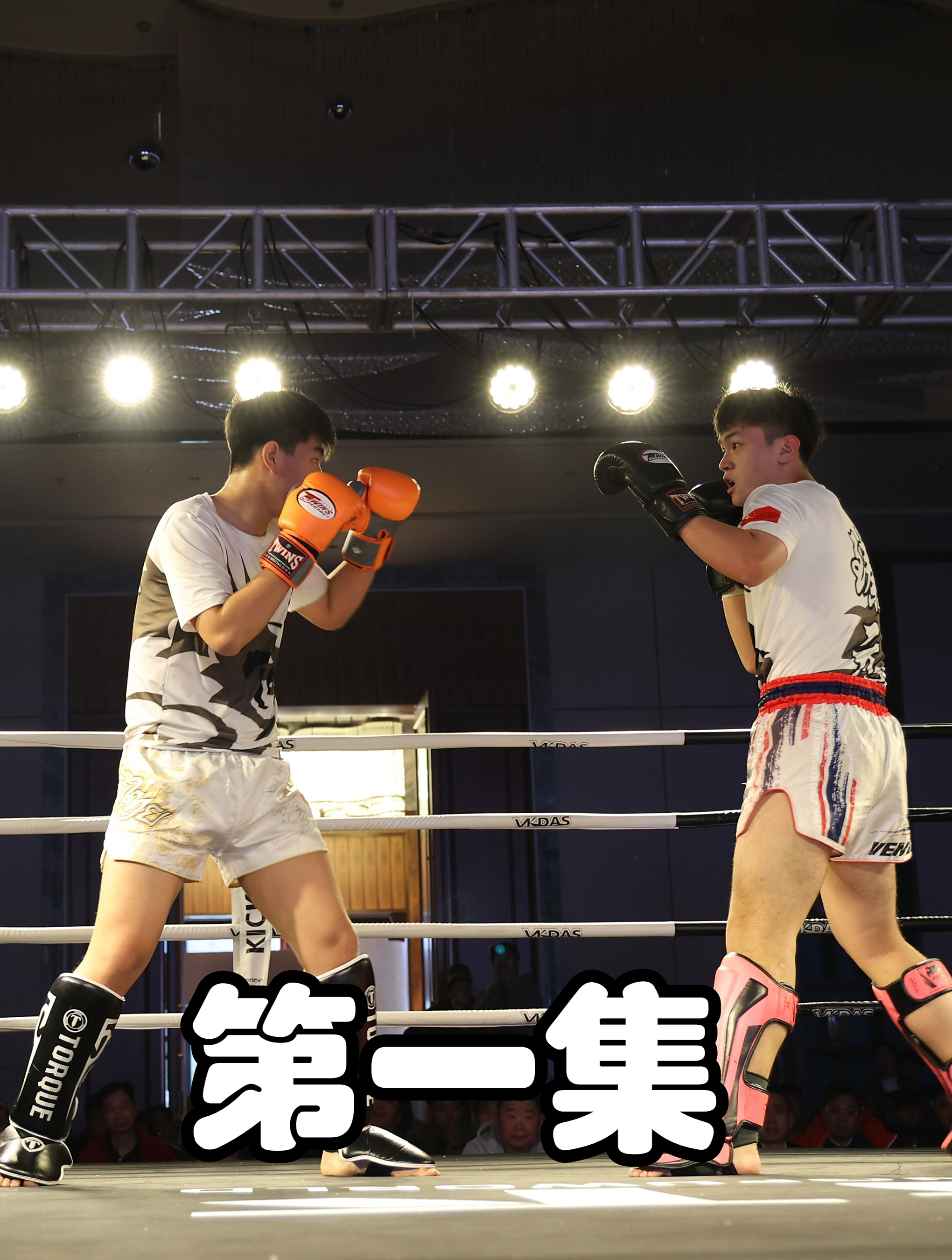 死神方便捍卫中国功夫尊严,赤手空拳激战世界冠军,续写不败神话-度小