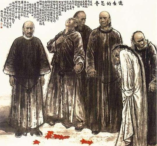 127年前的今日,"公车上书"