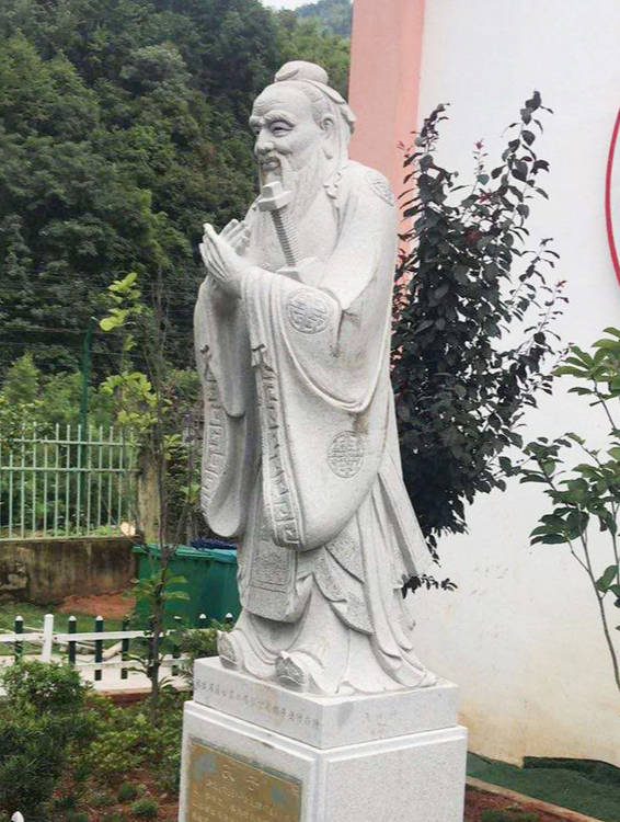 校园石雕孔子像 石雕孔子雕塑价格厂家-度小视