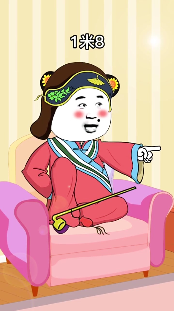 先了解相亲的黑话,再去跟媒婆对线吧!