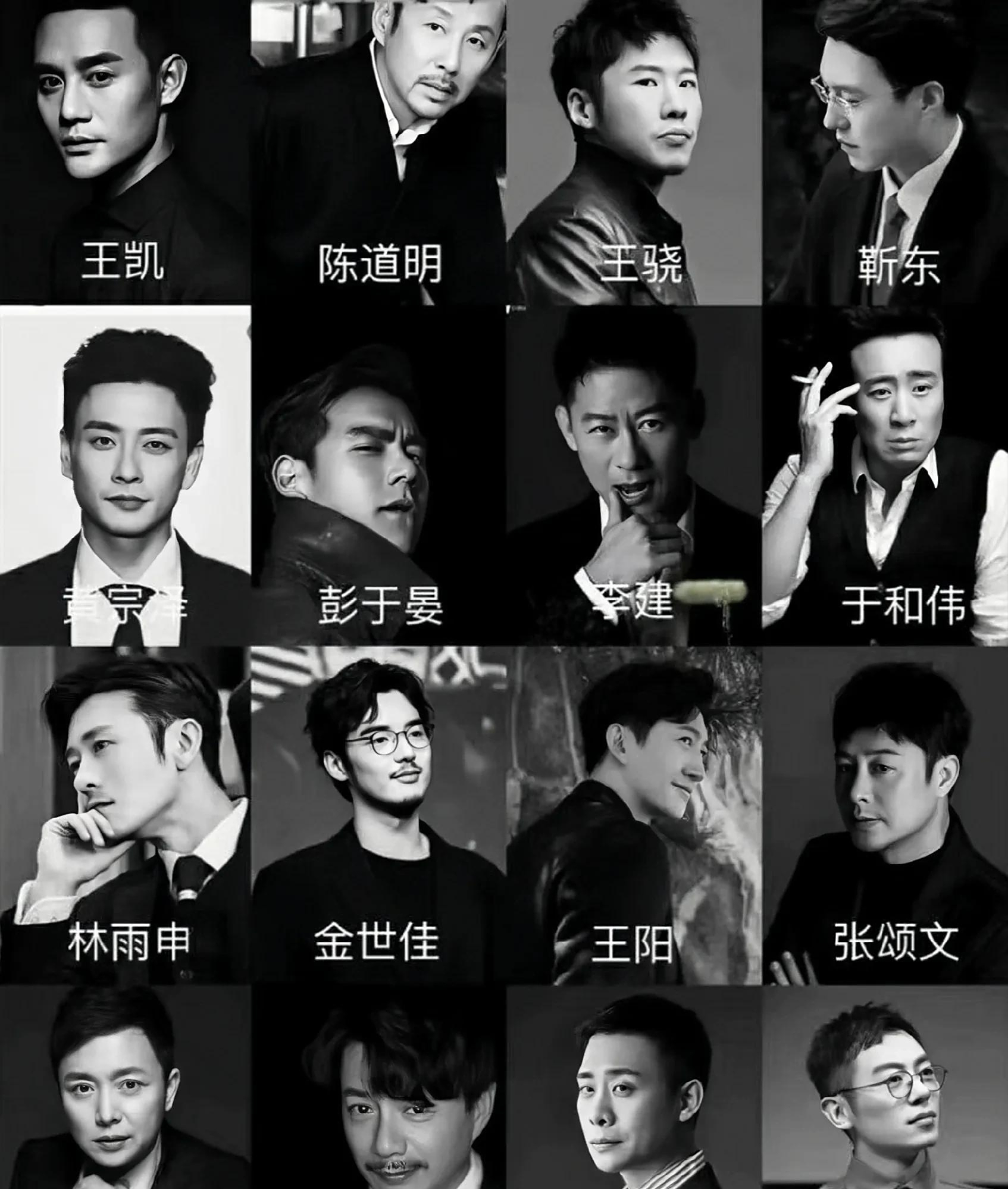 一胖毁所有,盘点那些膨胀的男明星,看有没有你家爱豆