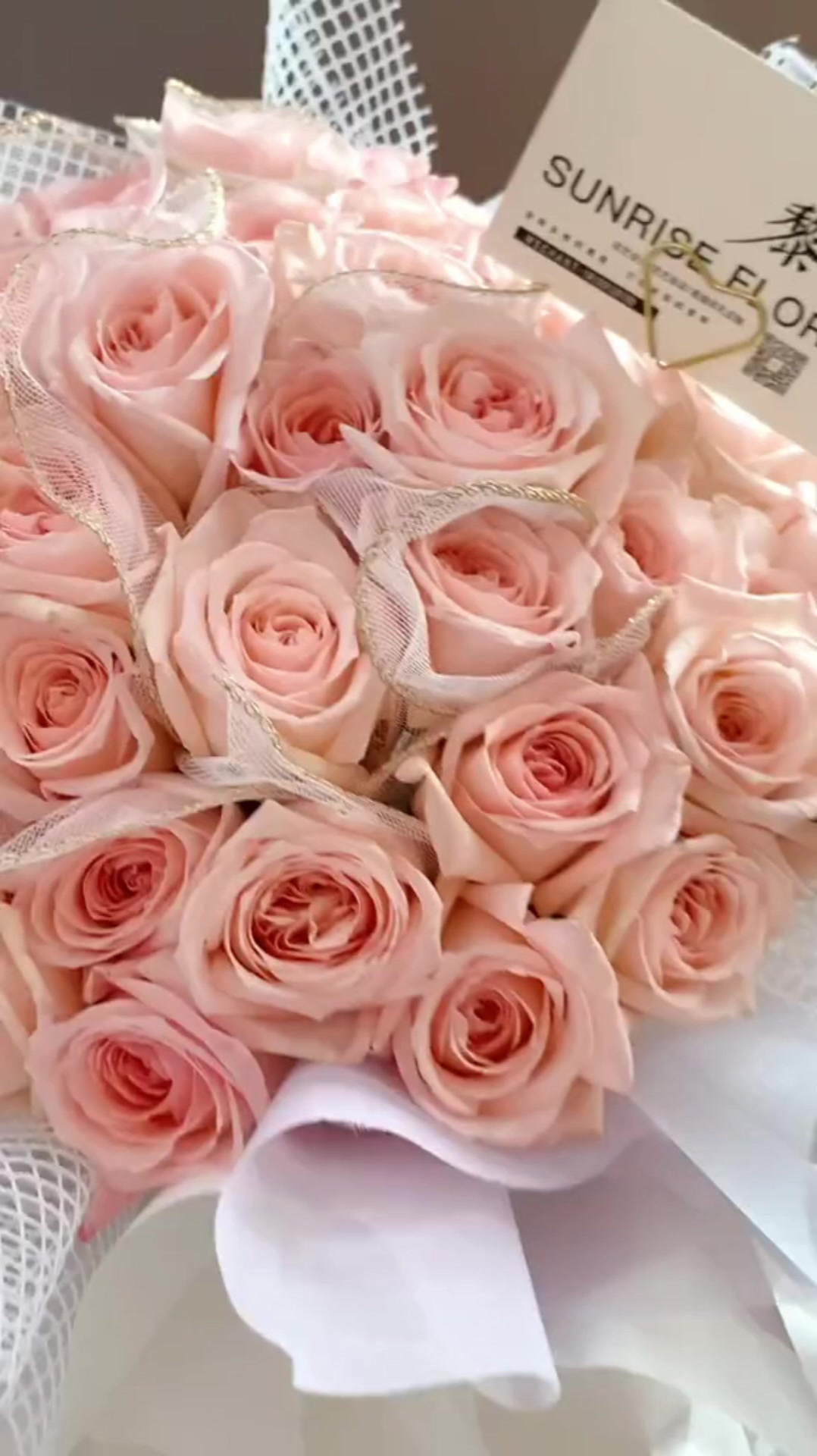 52枝荔枝玫瑰花束包装教程