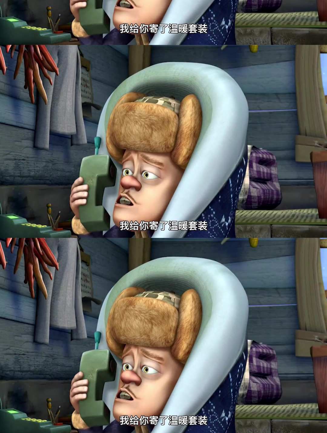 "李老板其实对光头强挺好的"