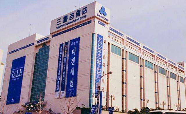 韩国三丰商场惨案:20秒内1500多人被活埋,罪魁祸首却是"蛀虫"