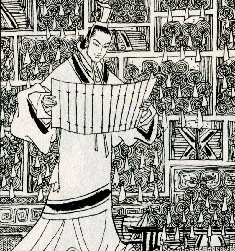 成语插图故事:抱残守缺