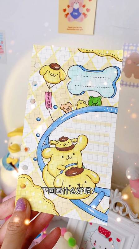 手绘布丁狗手帐排版来啦,下次画什么呢