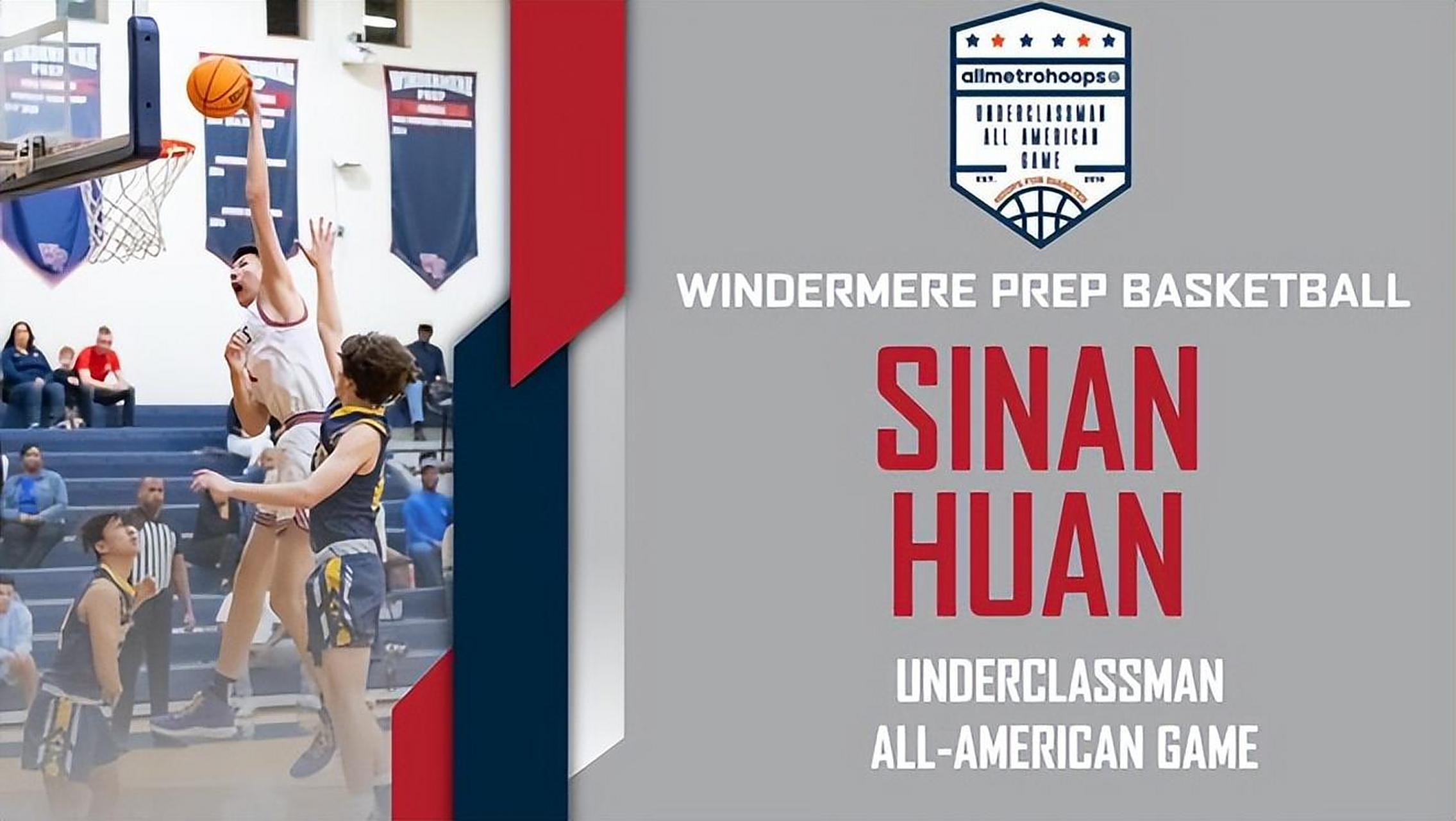 郇斯楠:篮球场上的全能选手,未来篮球巨星!