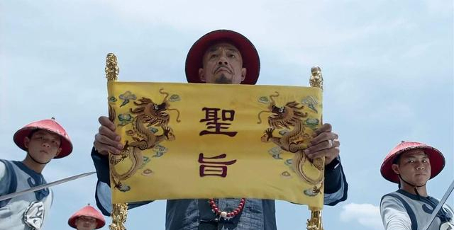 圣旨前为什么要加"奉天承运,皇帝诏曰"这八个字?