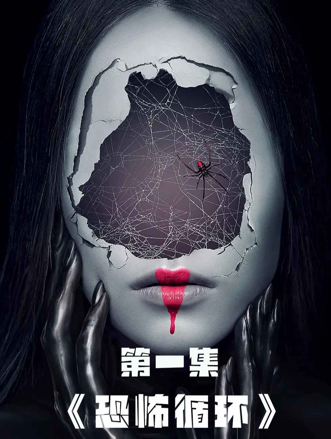 女孩居然跪在玻璃渣上