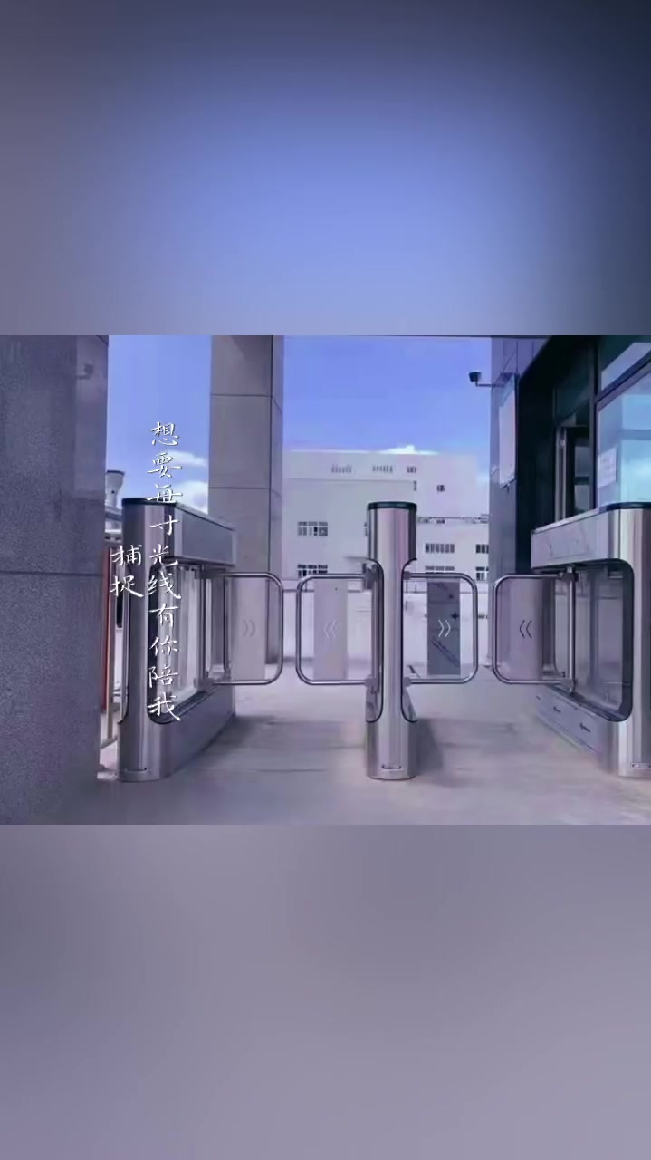 甘肃人员通道闸兰州人员通道闸海康威视人员通道闸现货供应