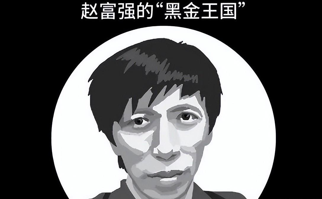 2019年,上海"小红楼"覆灭,隐藏20年的淫窟,主谋身份让人意外