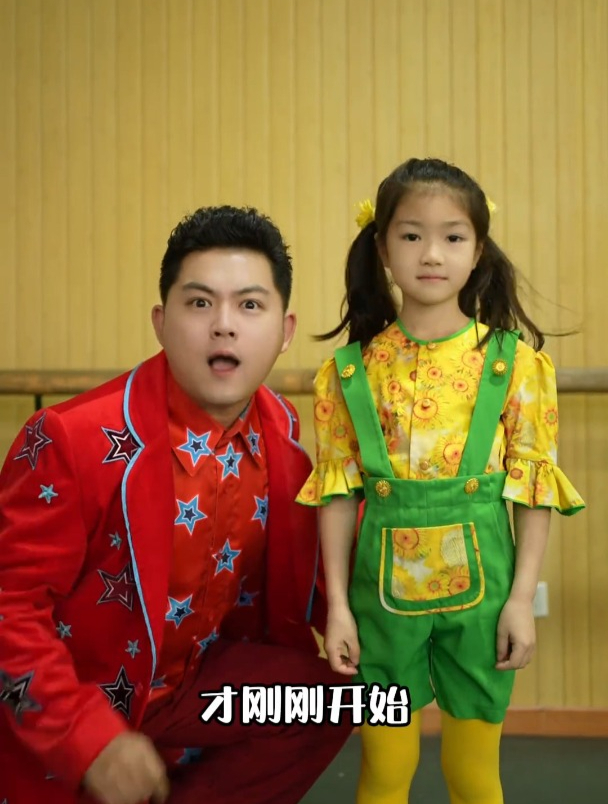 奇奇在就没有搞不砸的魔术@刘婉婷 奇妙小镇 张浩然